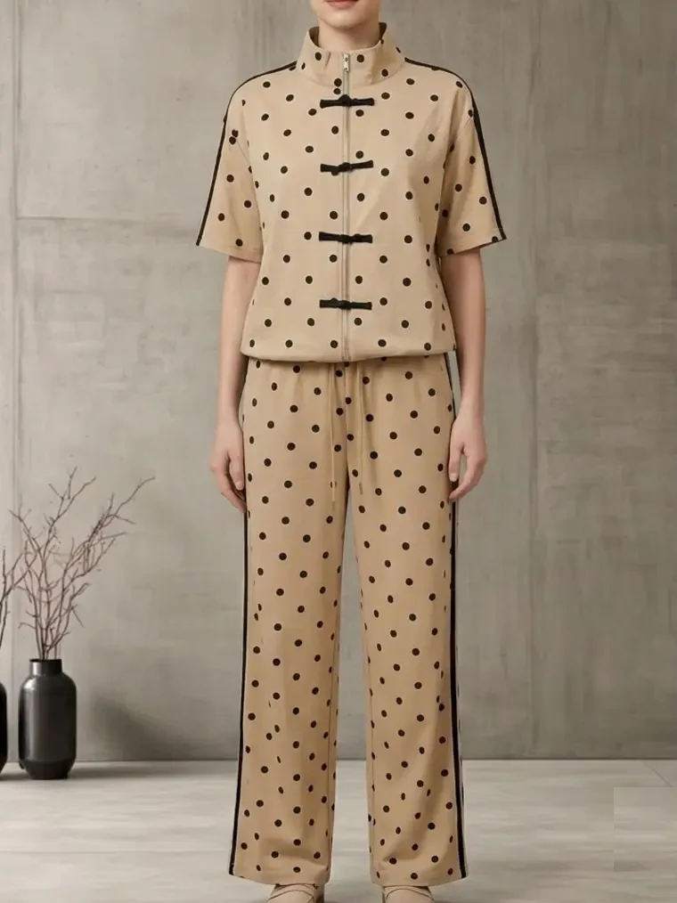 Conjunto (Dazzling)